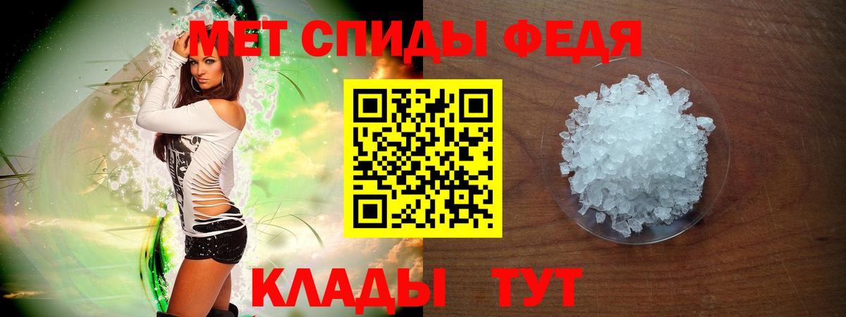 Amphetamine  Вход с VPN  Амфетамин  Ирбит  Amphetamine 98% 