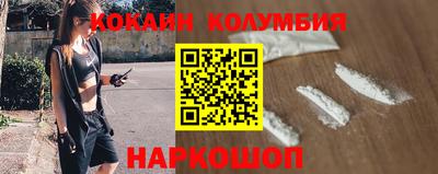 Альфа ПВП Ирбит