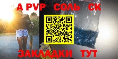 ГАЛЛЮЦИНОГЕННЫЕ ГРИБЫ Заволжье