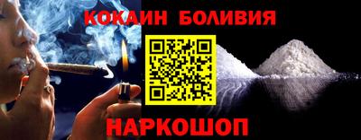 винт Жуковский