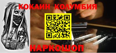 прущие крисы Заводоуковск