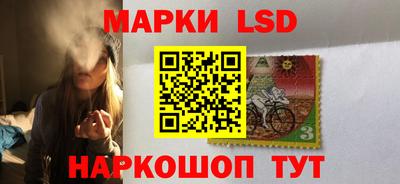 винт Жуковский