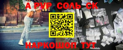 ГАЛЛЮЦИНОГЕННЫЕ ГРИБЫ Заволжье