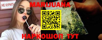 ГАЛЛЮЦИНОГЕННЫЕ ГРИБЫ Заволжье
