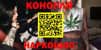 прущие крисы Заводоуковск