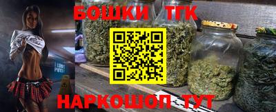 винт Жуковский