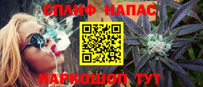 винт Жуковский