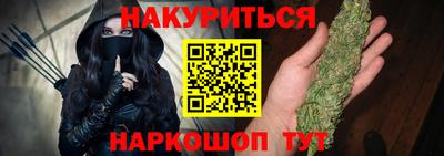 винт Жуковский