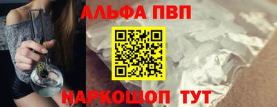 ГАЛЛЮЦИНОГЕННЫЕ ГРИБЫ Заволжье