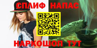 ГАЛЛЮЦИНОГЕННЫЕ ГРИБЫ Заволжье