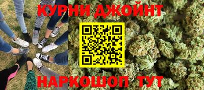 винт Жуковский