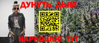 ГАЛЛЮЦИНОГЕННЫЕ ГРИБЫ Заволжье