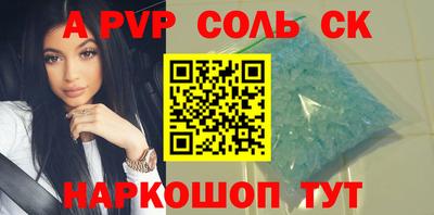 ГАЛЛЮЦИНОГЕННЫЕ ГРИБЫ Заволжье
