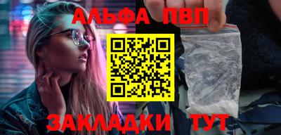 ГАЛЛЮЦИНОГЕННЫЕ ГРИБЫ Заволжье