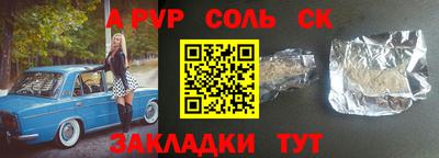 ГАЛЛЮЦИНОГЕННЫЕ ГРИБЫ Заволжье