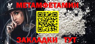 ГАЛЛЮЦИНОГЕННЫЕ ГРИБЫ Заволжье