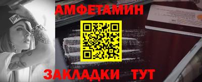 Альфа ПВП Ирбит