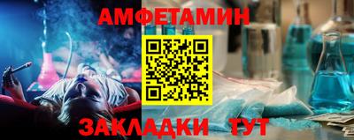 ГАЛЛЮЦИНОГЕННЫЕ ГРИБЫ Заволжье
