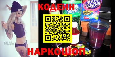 винт Жуковский