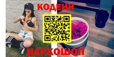 ГАЛЛЮЦИНОГЕННЫЕ ГРИБЫ Заволжье