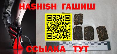 Альфа ПВП Ирбит