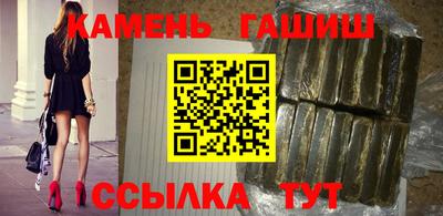 винт Жуковский