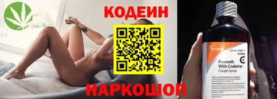 a pvp Изобильный