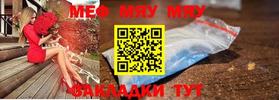 a pvp Изобильный