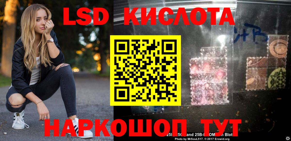  Кокаин Ирбит